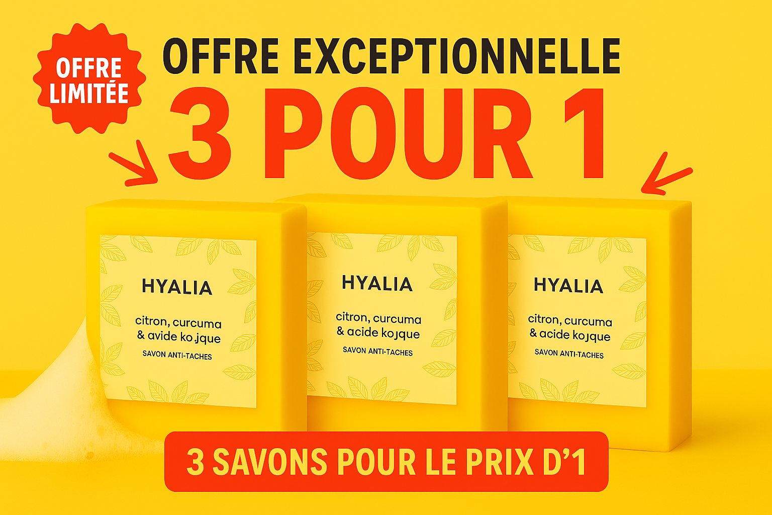 Bannière promotionnelle sans code